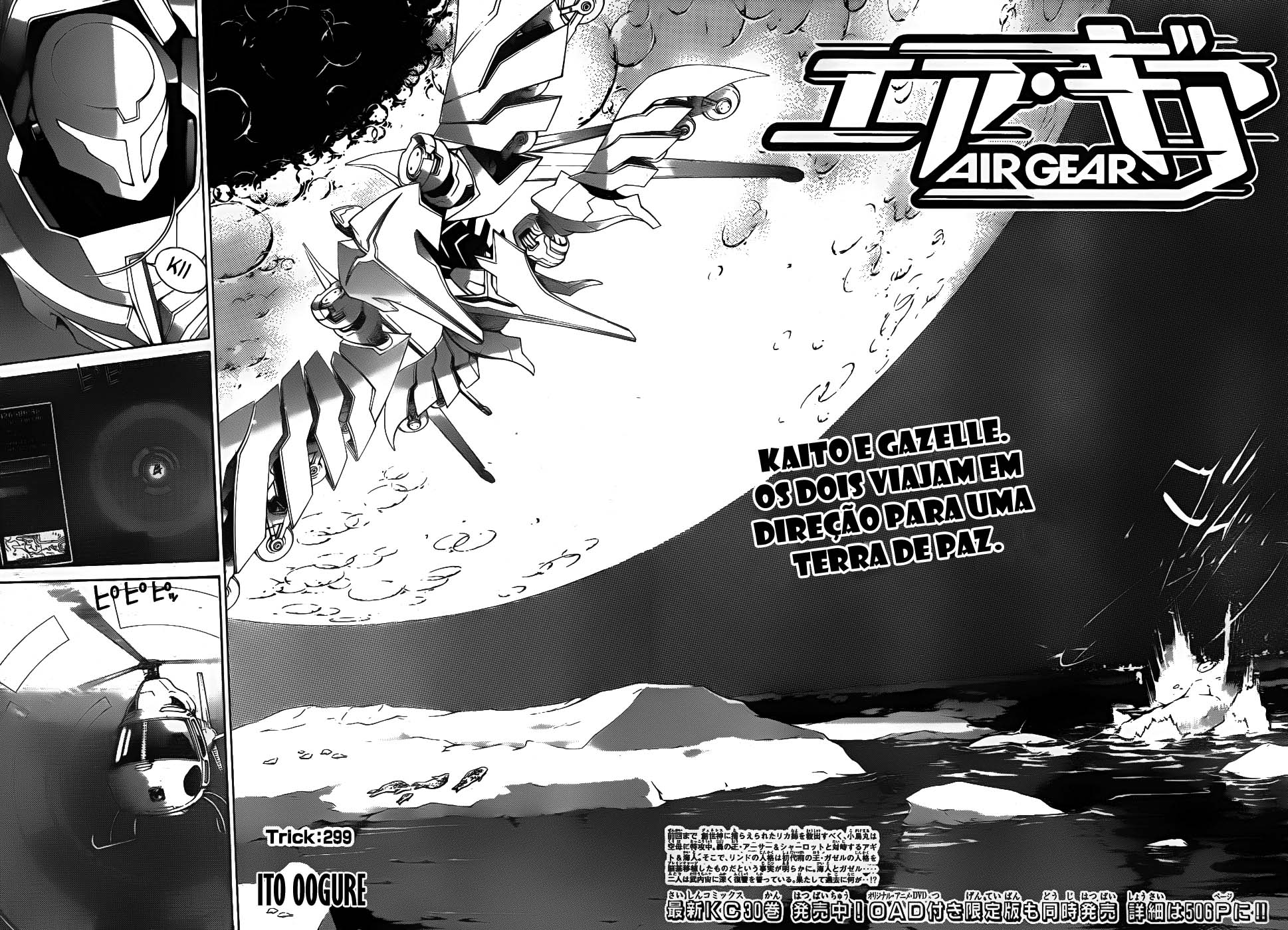 Air Gear Capítulo 299 - Capítulo 299 - Página 3